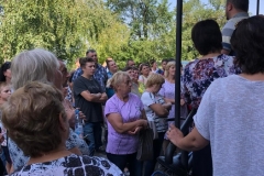 В очікуванні…