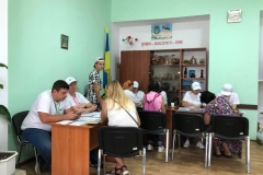 Оформляємо…